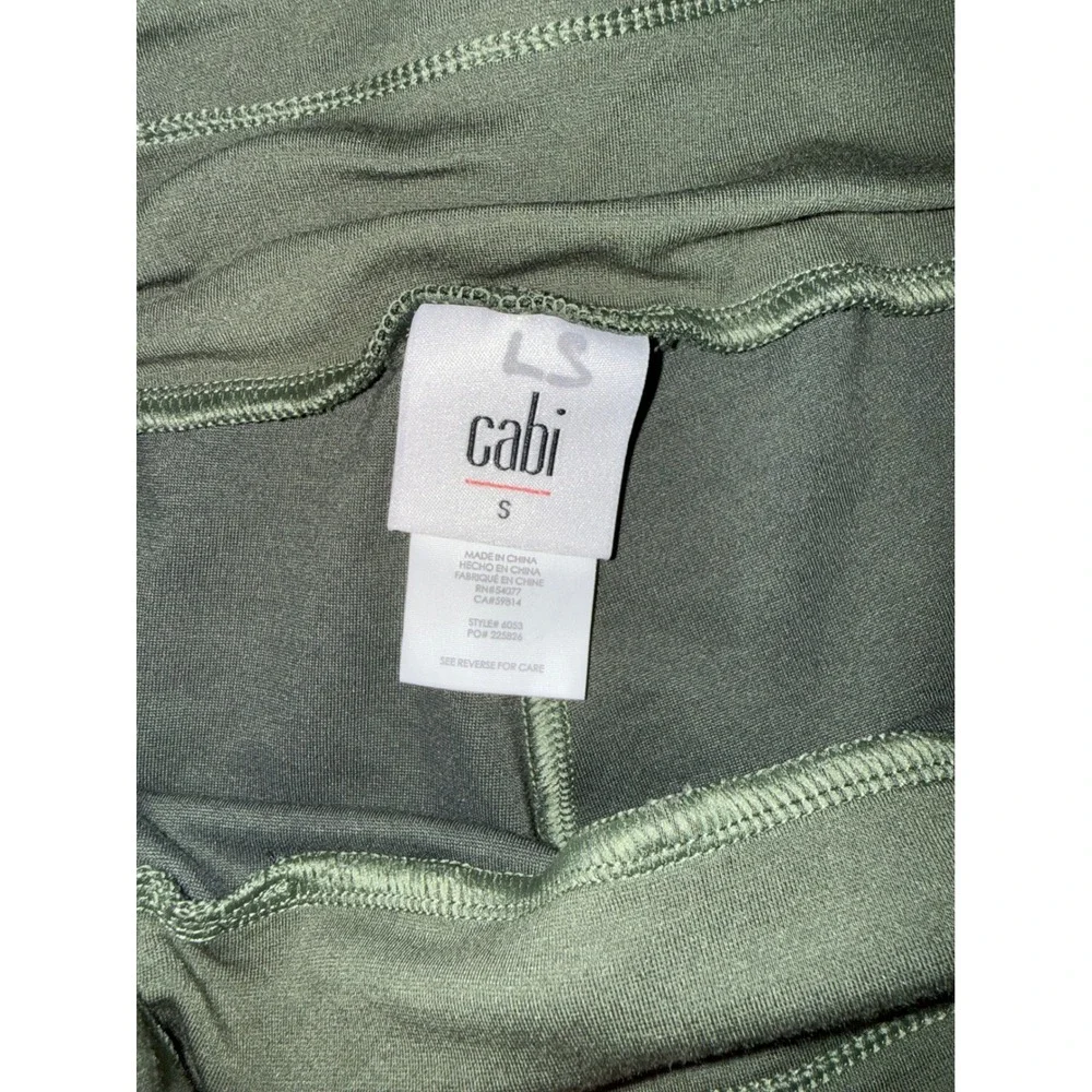 Cabi Women Green Camo Floral‎ Zip Hoodie and Leggings Lounge Set Small 4030 4032